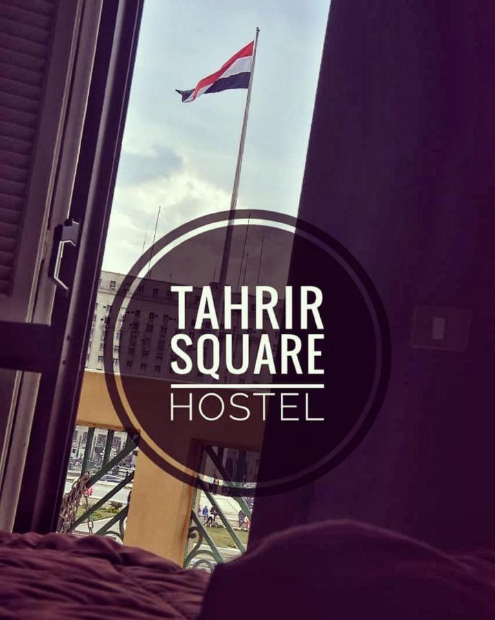 קהיר Tahrir Square Hostel מראה חיצוני תמונה