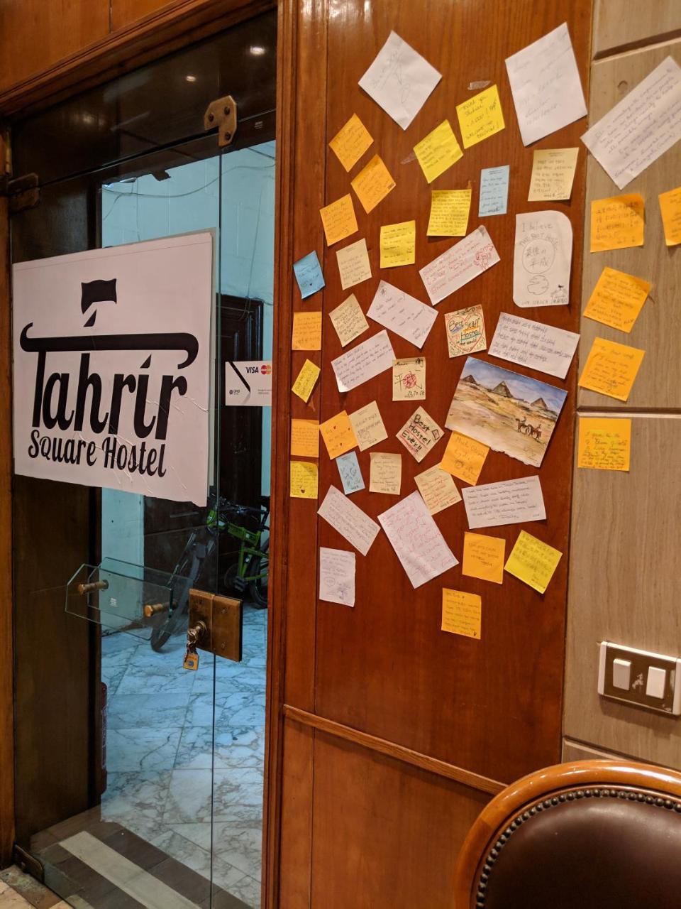 קהיר Tahrir Square Hostel מראה חיצוני תמונה