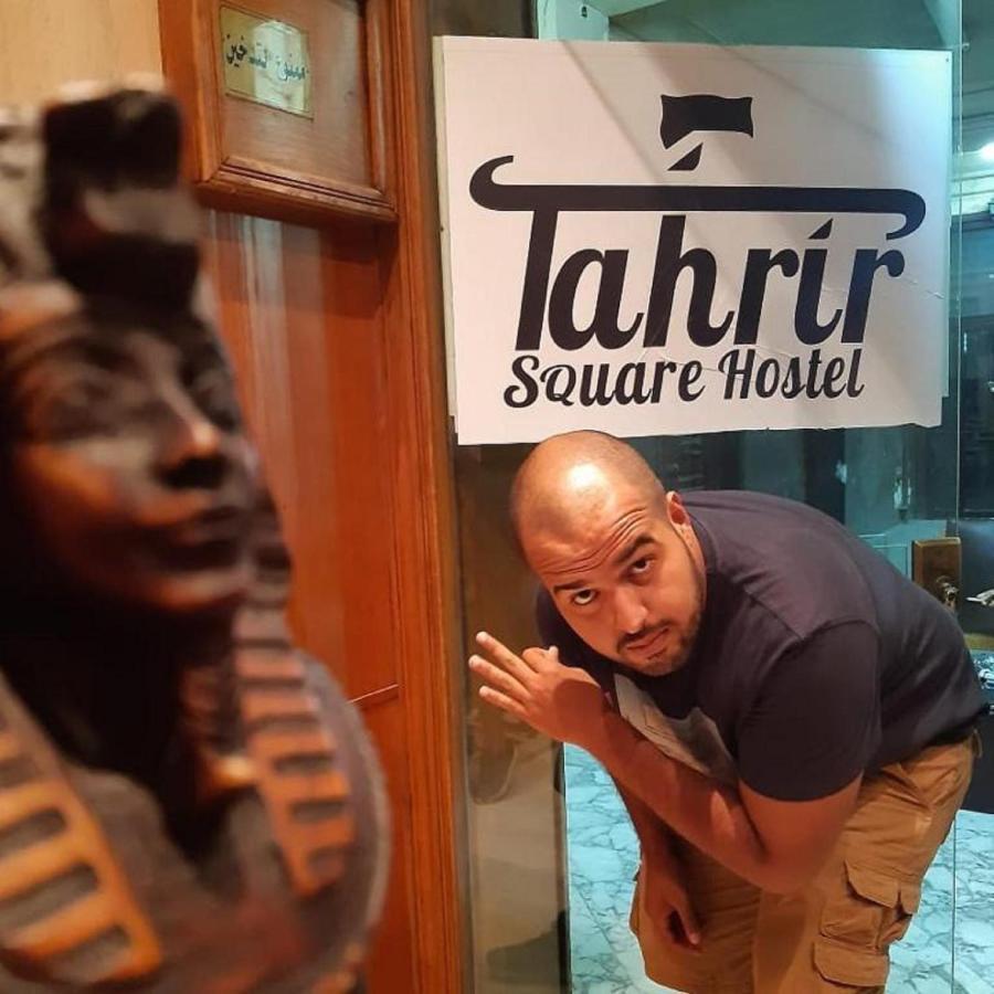 קהיר Tahrir Square Hostel מראה חיצוני תמונה